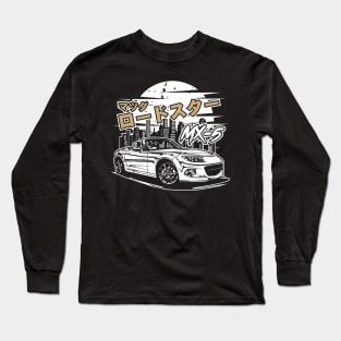 Miata MX-5 Roadster (White Print) Long Sleeve T-Shirt